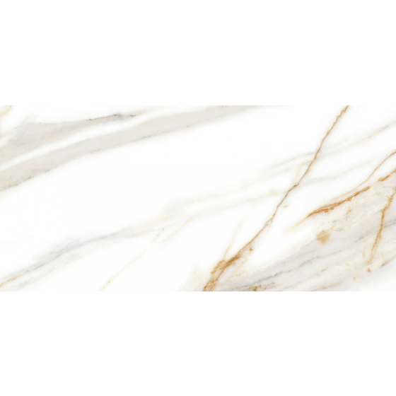 ARDENZA BRILLO 25x50 λευκό γυαλιστερό πλακάκι τοίχου όψη μαρμάρου